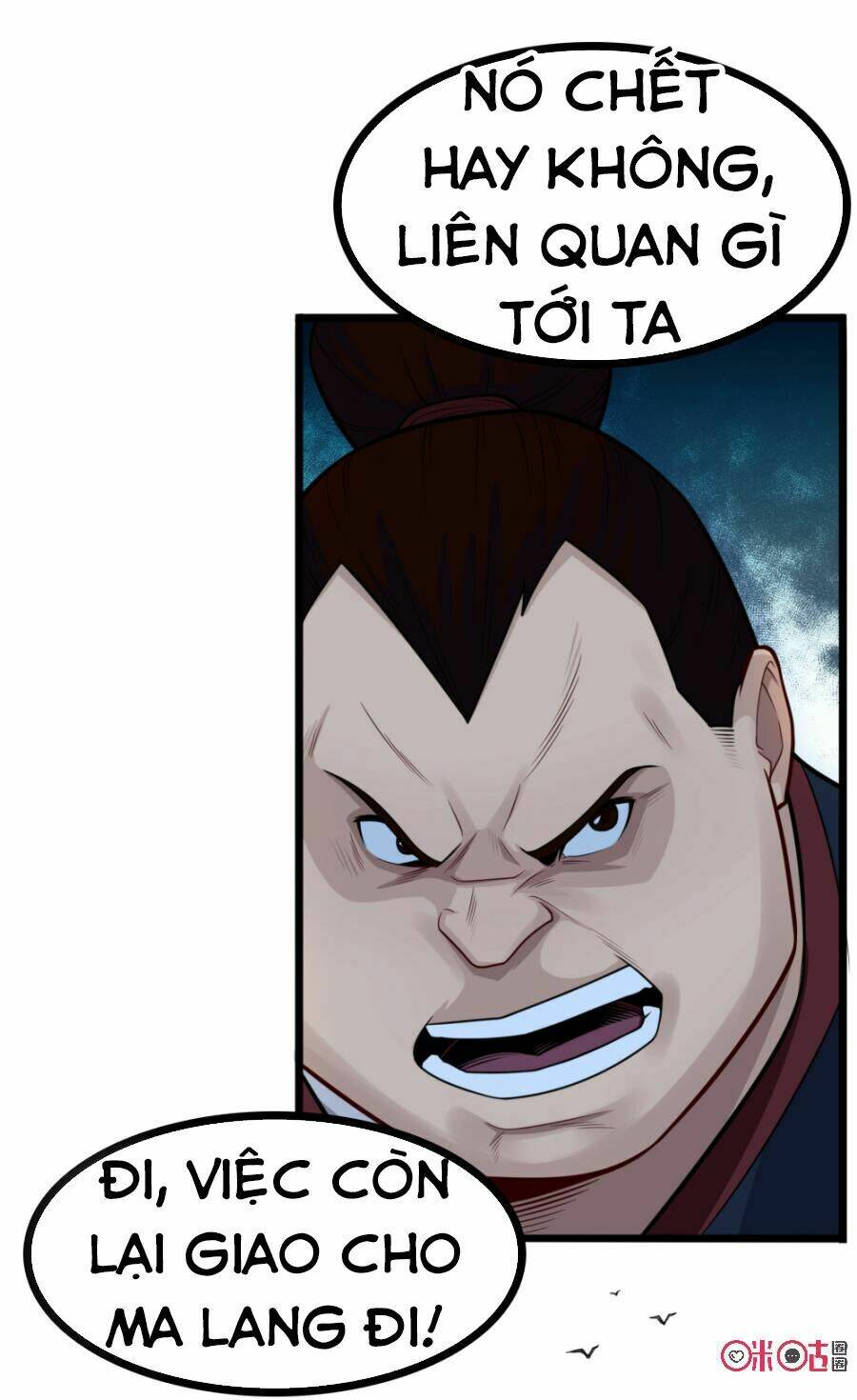Tu Tiên Cuồng Thần: Chapter 23