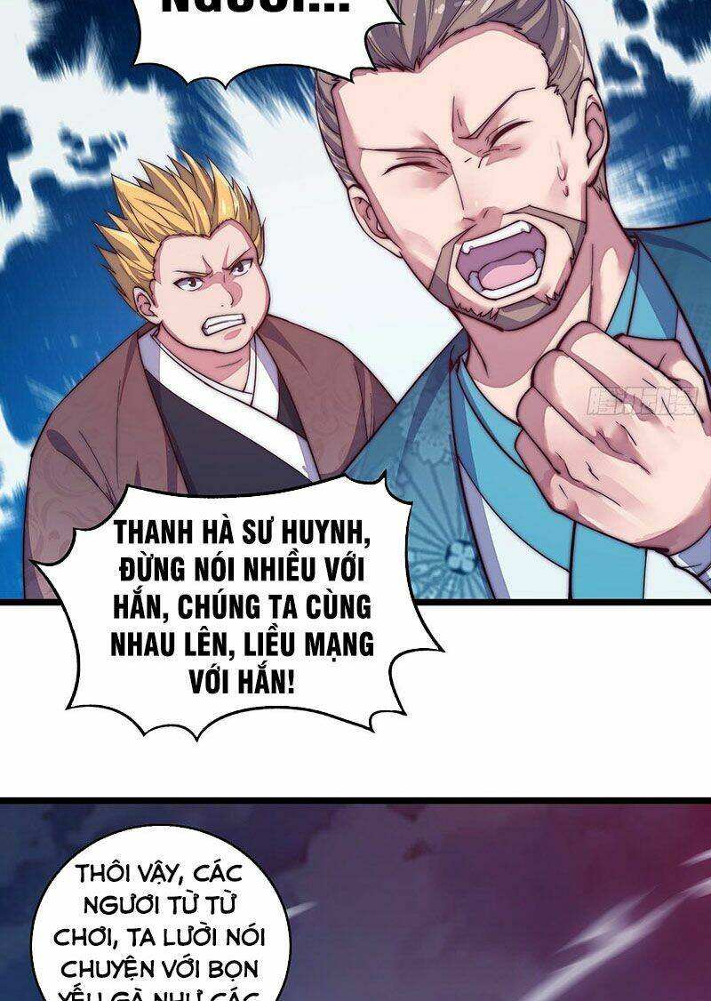 Bạn Trai Là Ngôi Sao: Chapter 2