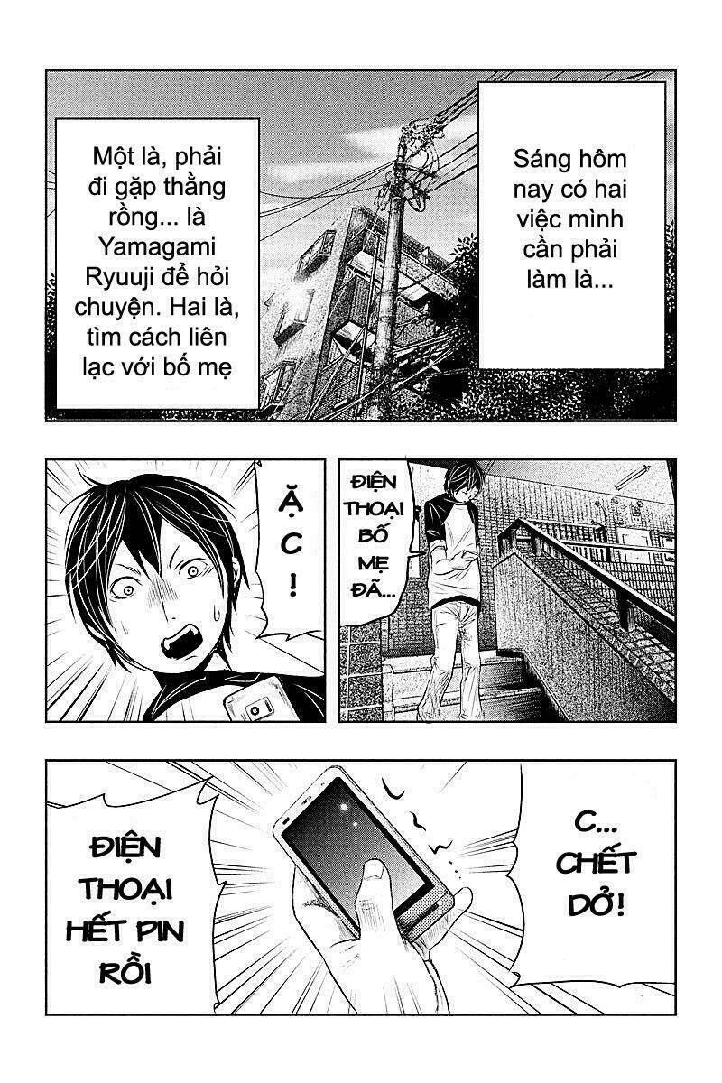 Ông Kẹ Sau 6H Tối!: Chapter 9