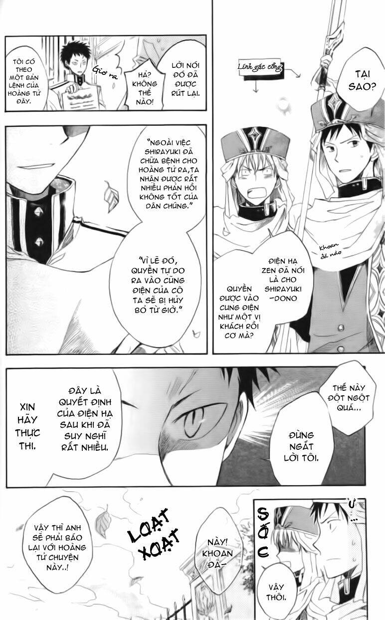 Cô Người Hầu Tóc Đỏ: Chapter 3