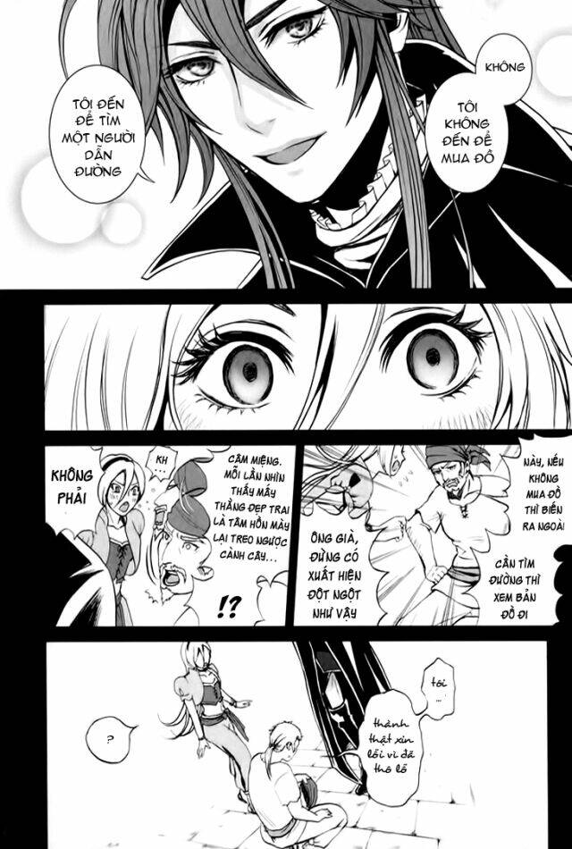 Venomania Kou No Kyouki: Chapter 1