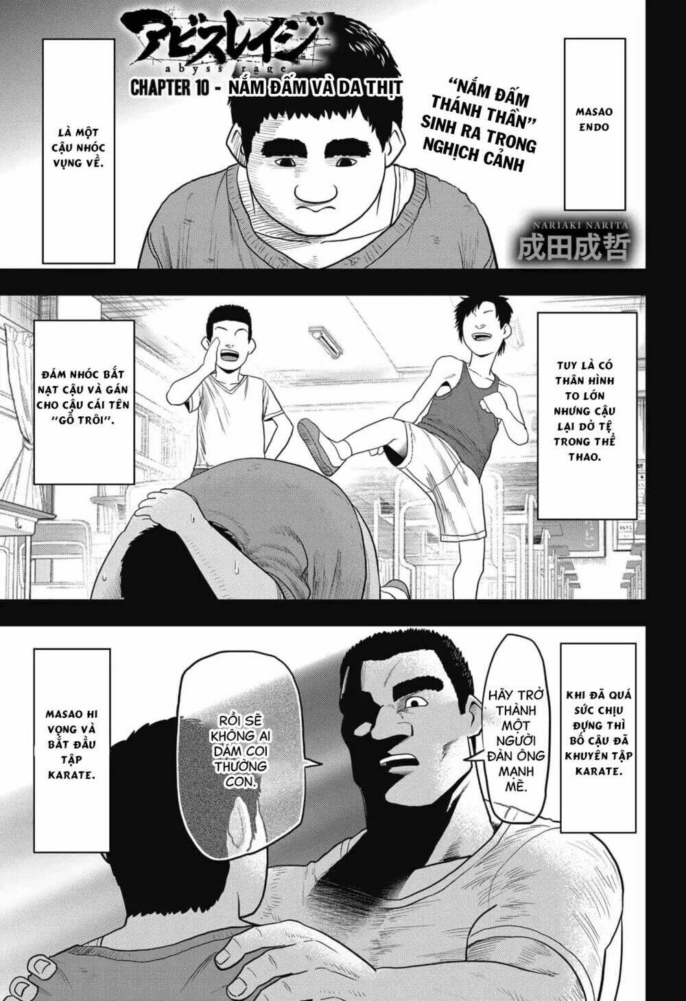 Abyss Rage: Chapter 10