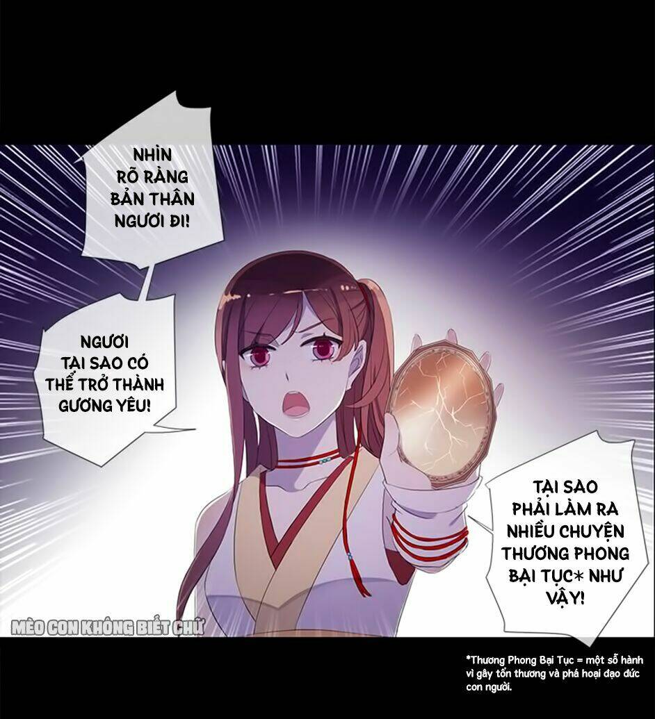 Bách Yêu Dị Văn: Chapter 31