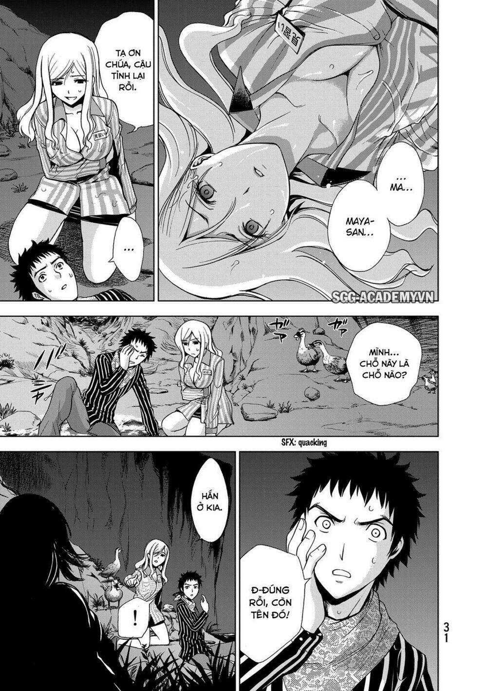 Deathtopia: Chapter 24