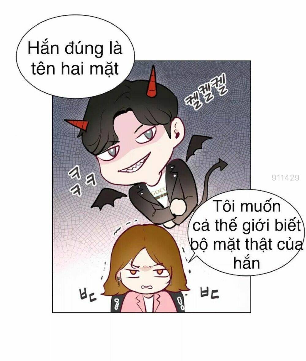 Tôi Kết Hôn Cùng Antifan: Chapter 9.1