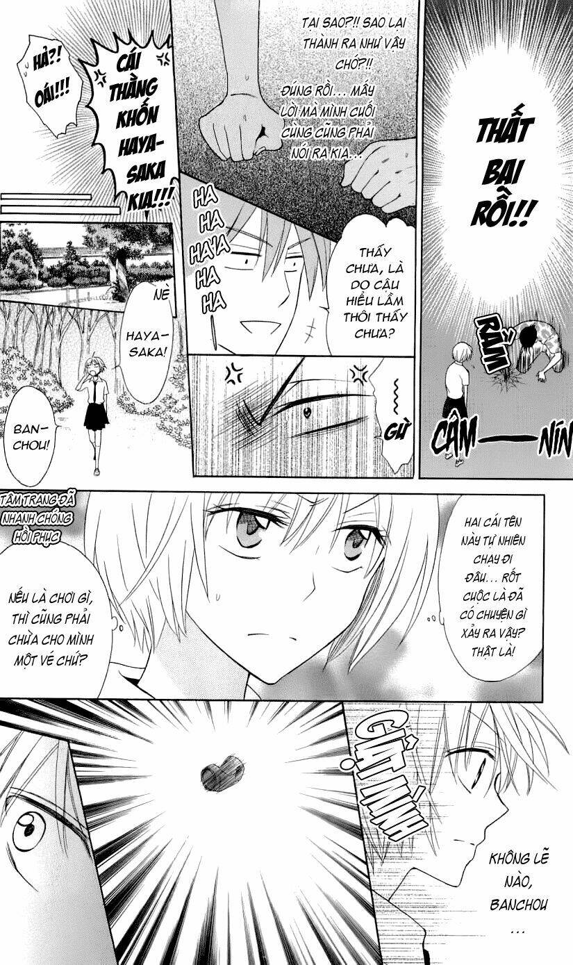 Thầy Giáo Của Tôi: Chapter 42