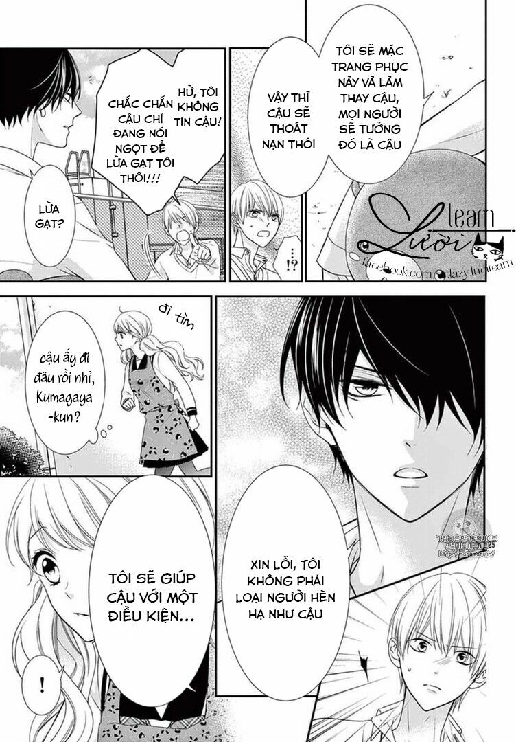 Hanikamu Honey: Chapter 4