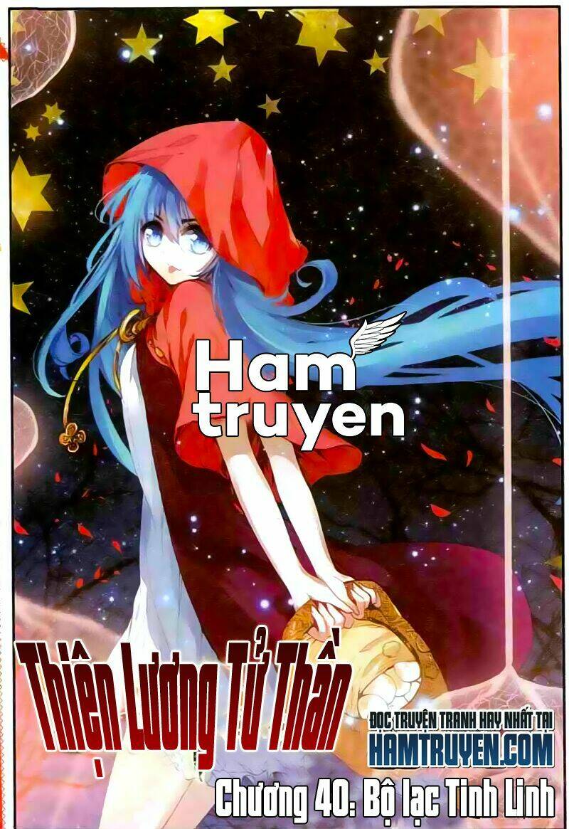 Thiện Lương Tử Thần: Chapter 40