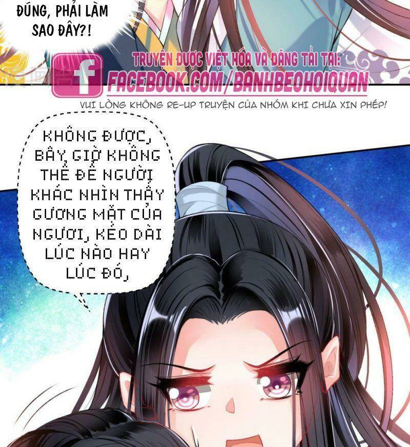Vương Gia, Áo Lót Của Ngươi Rơi Mất Rồi: Chapter 58