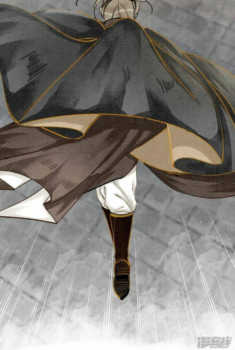 Hậu Cung Của Trẫm Cháy Rồi!: Chapter 19