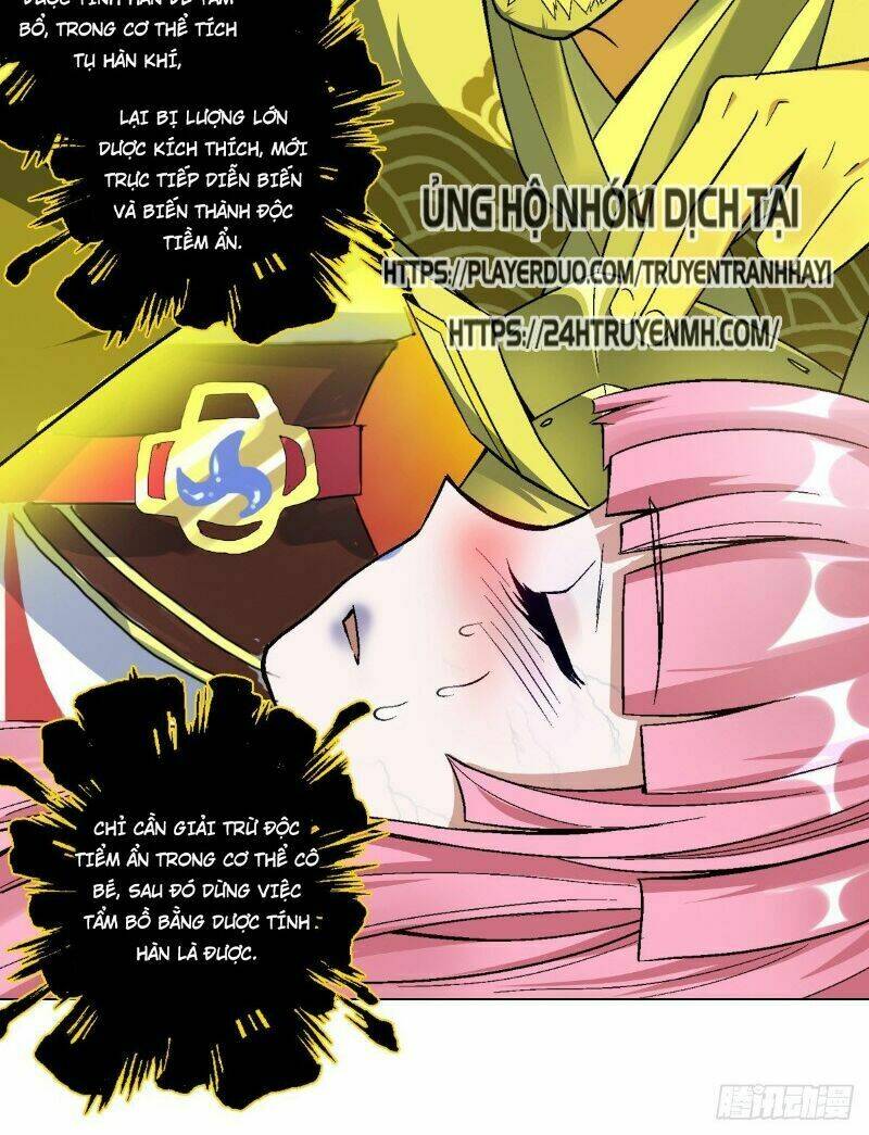 Vạn Thần Tổ Sư: Chapter 33