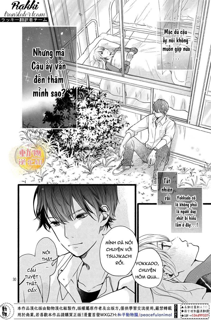 Mikansei Demo Koi Ga Ii.: Chapter 3