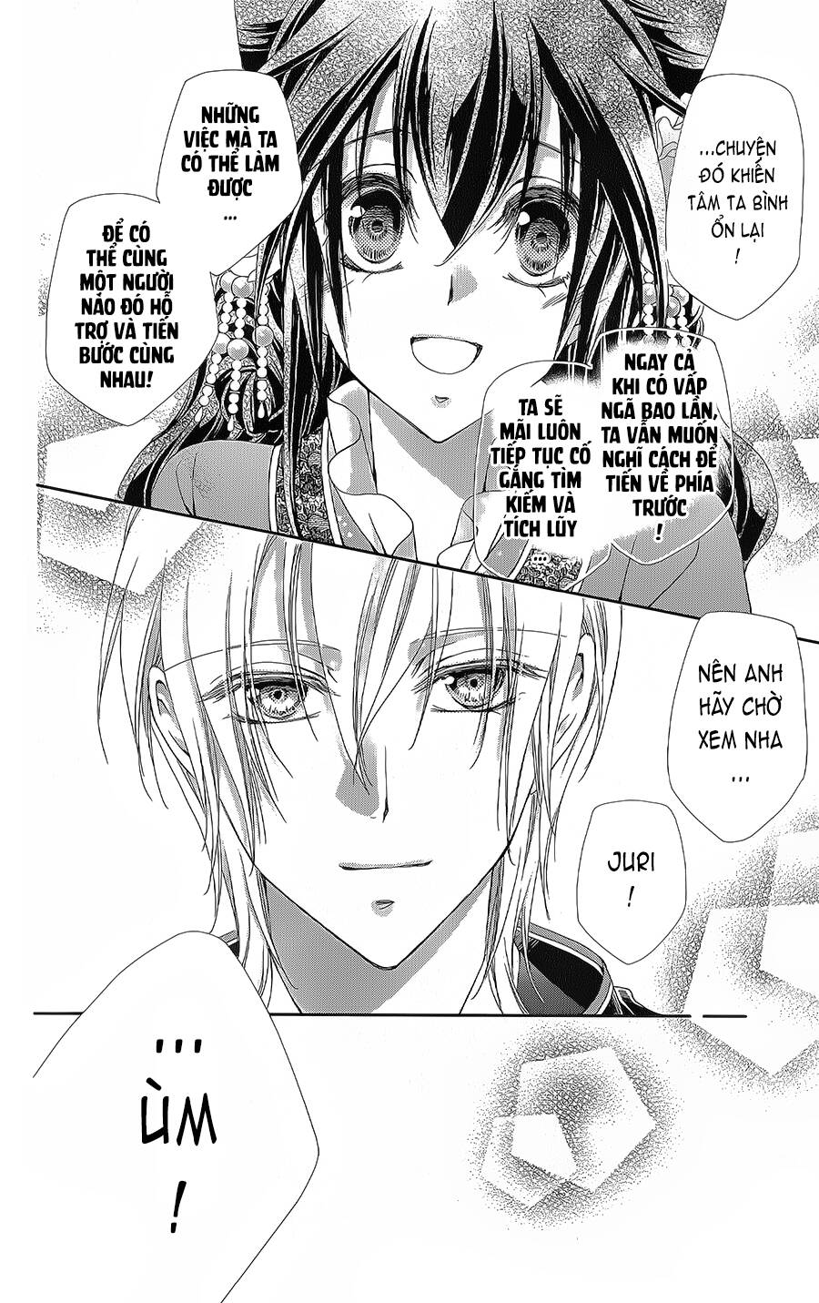 Hyakka Mangekyou: Chapter 15