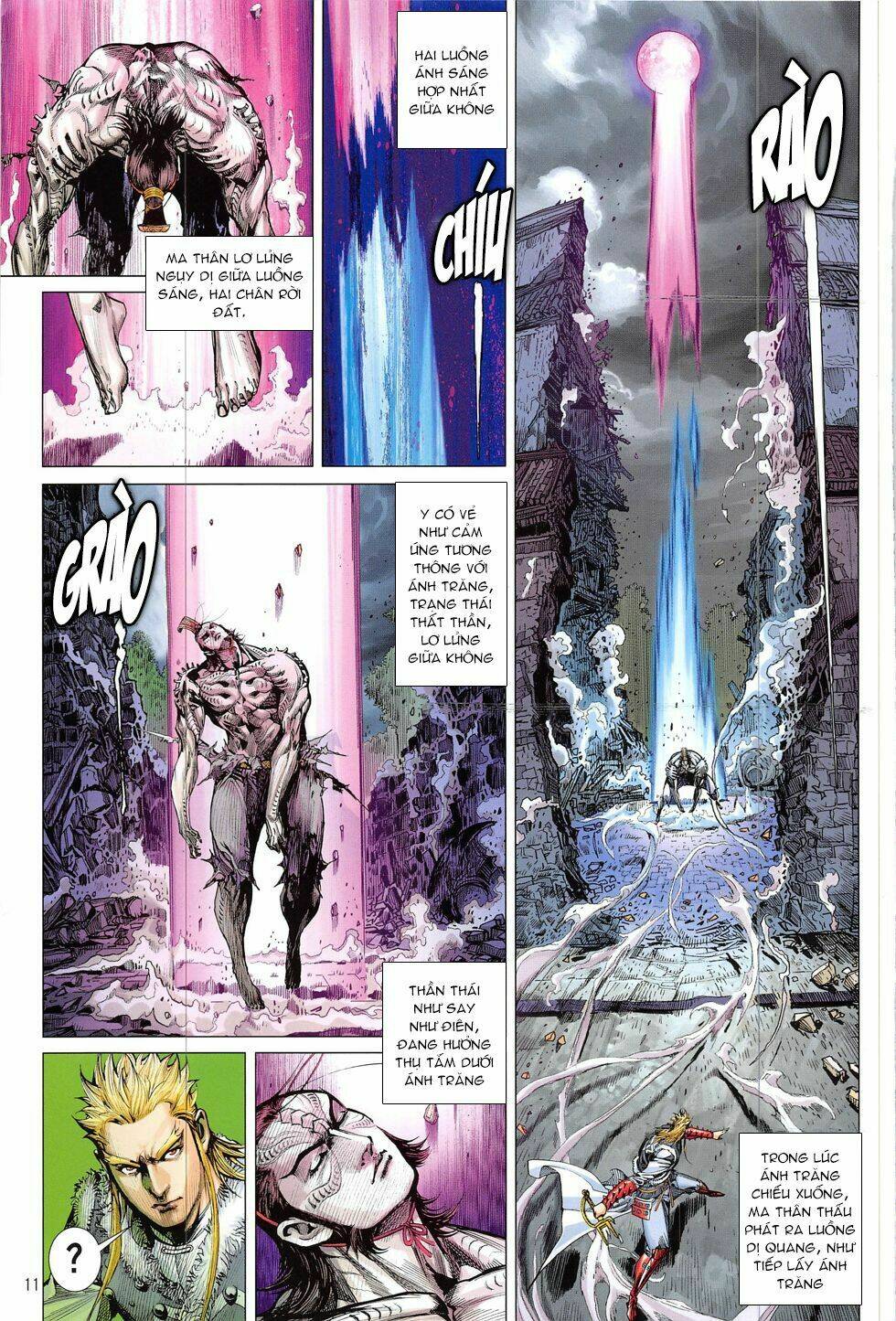 Thiết Tướng Tung Hoành: Chapter 207