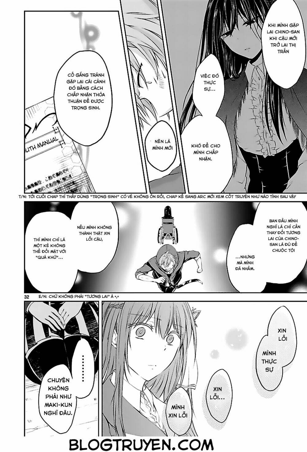 Hensokukei Quadrangle: Chapter 5