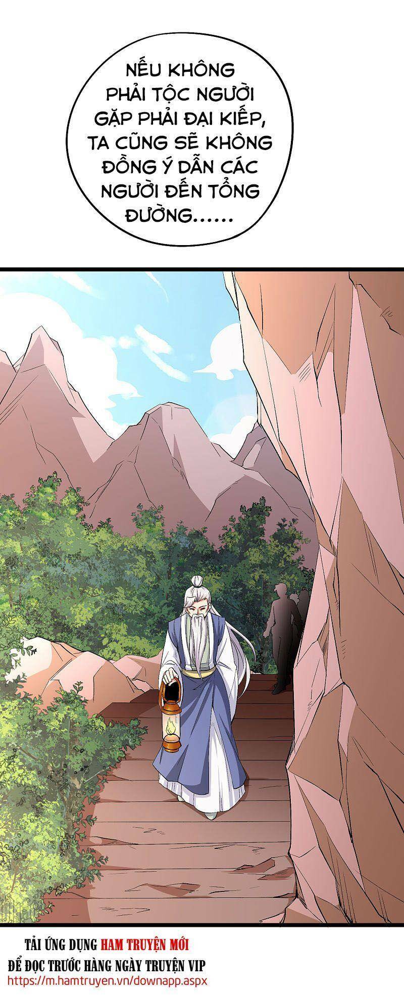 Phục Thiên Thánh Chủ: Chapter 133