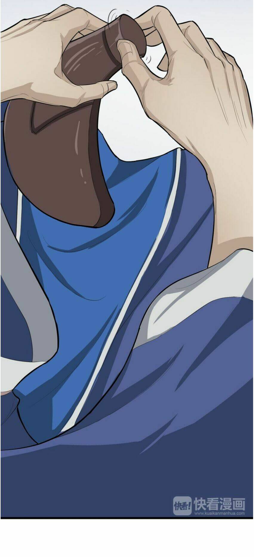 Đại Nghịch Chi Môn: Chapter 25