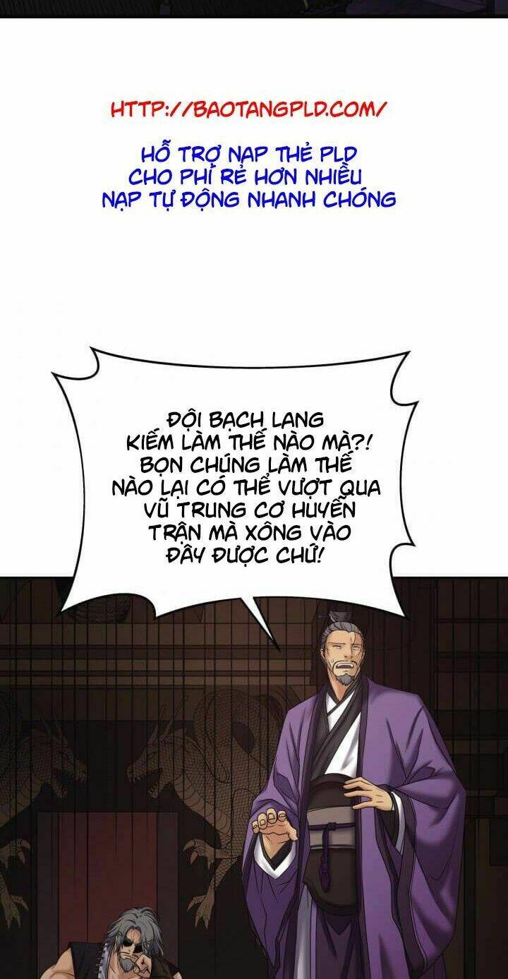 Lôi Thần Chuyển Sinh: Chapter 11