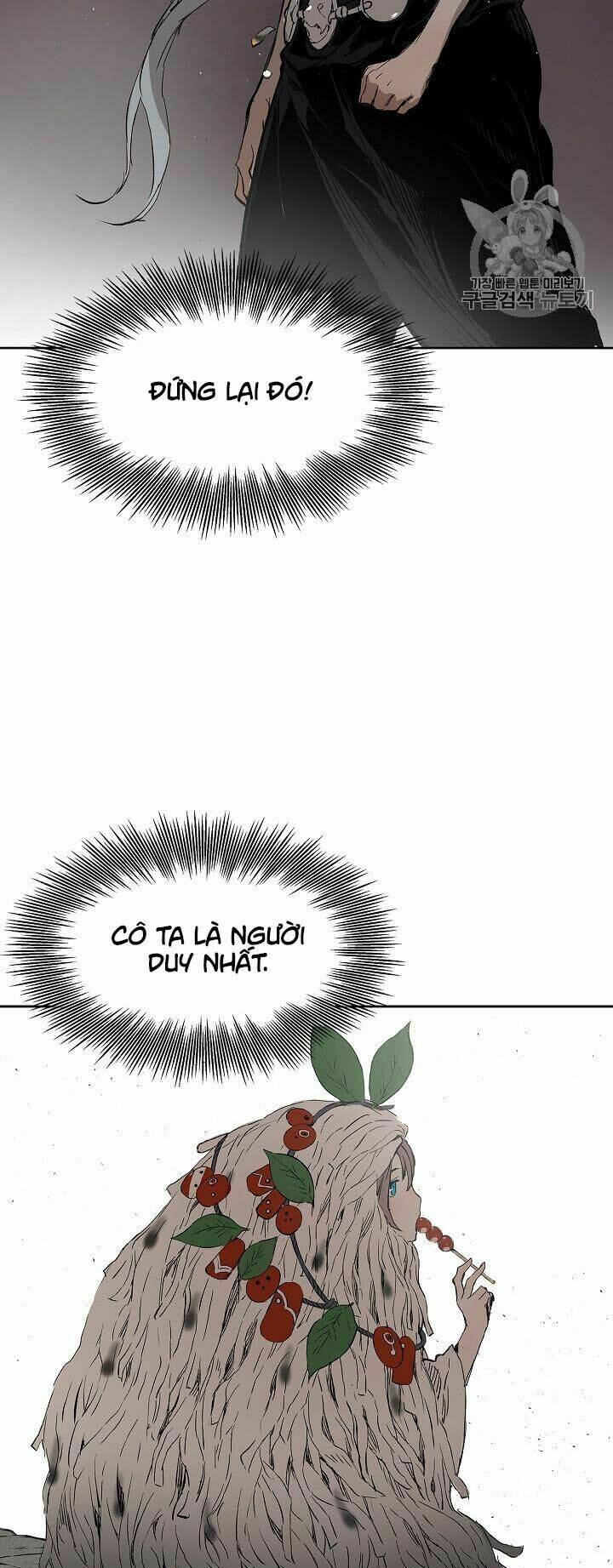 Vô Kiếm Tiểu Tử: Chapter 44