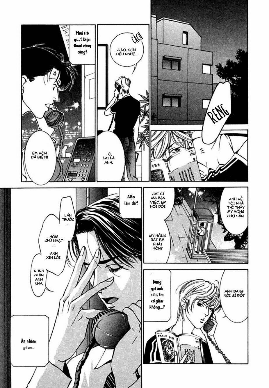 Lửa Tình Rực Cháy: Chapter 5