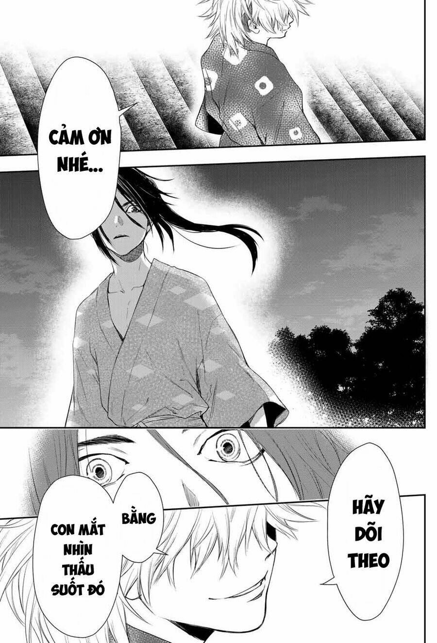 Kangibanka: Chapter 2