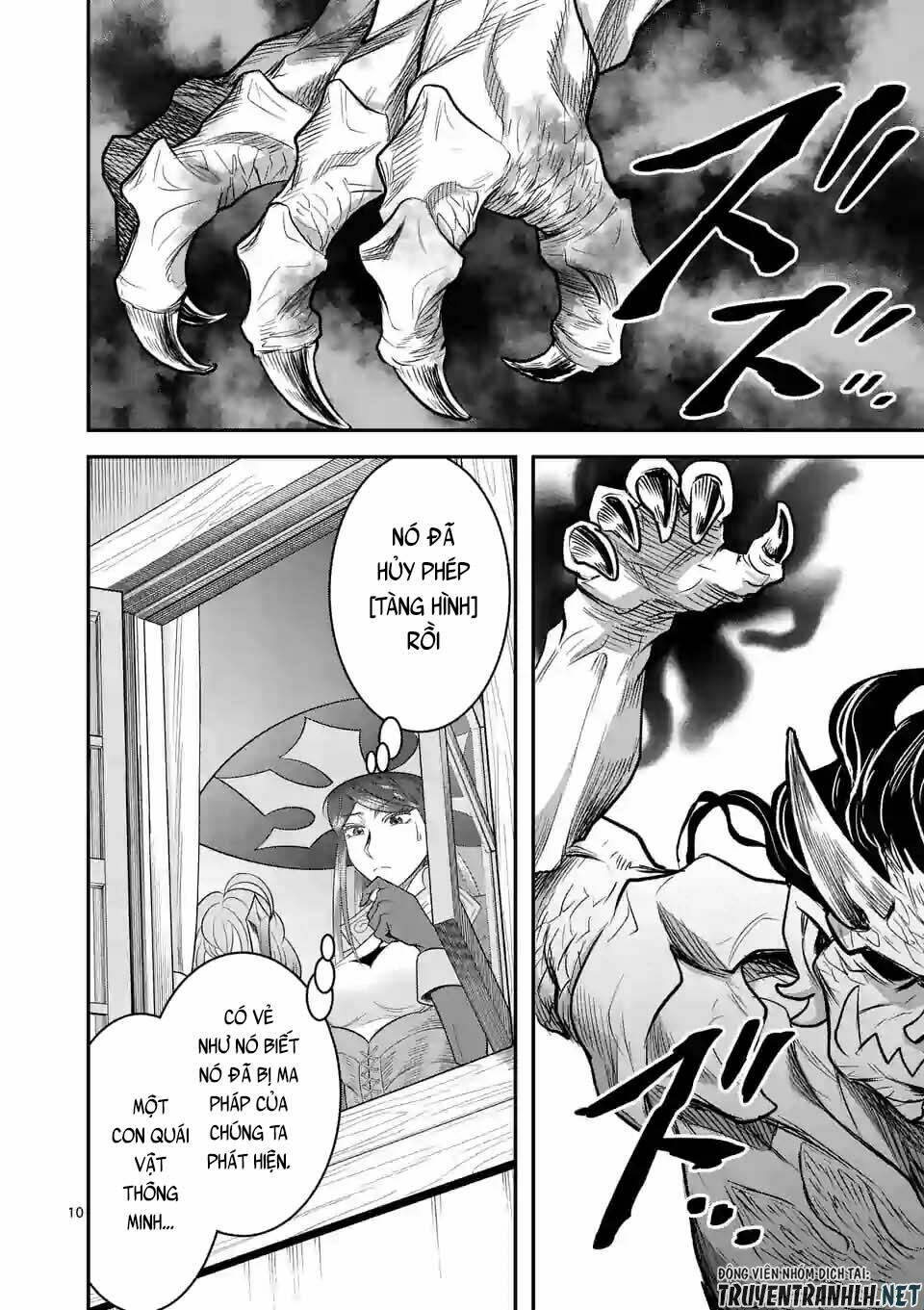 Hành Trình Du Lịch Vòng Quanh Thế Giới Của Nhà Tiên Tri Eisen: Chapter 14