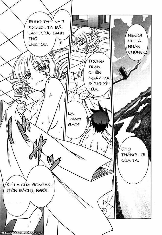 Shin Koihime Musou: Chapter 8