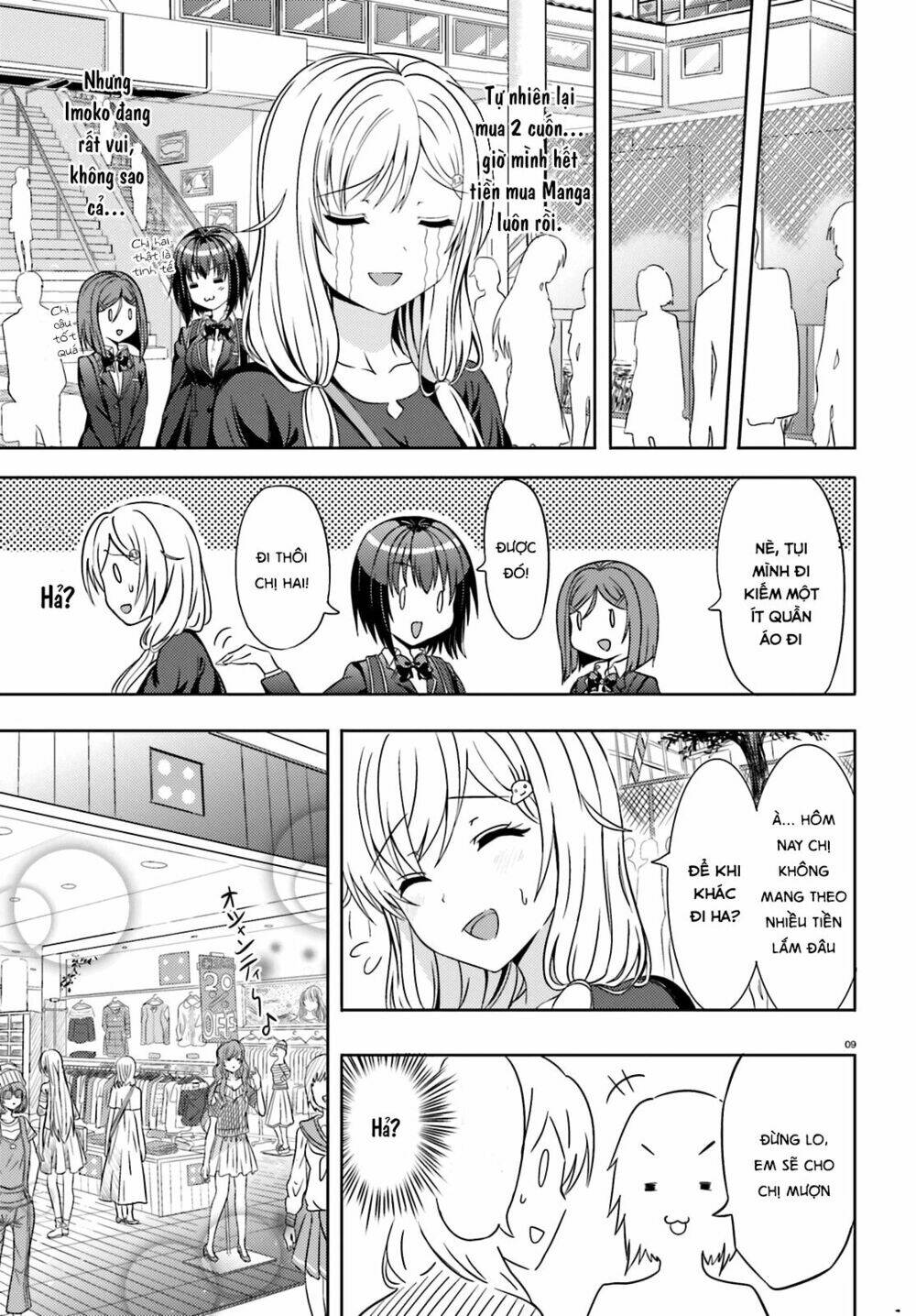 NEET-CHAN: Chapter 20