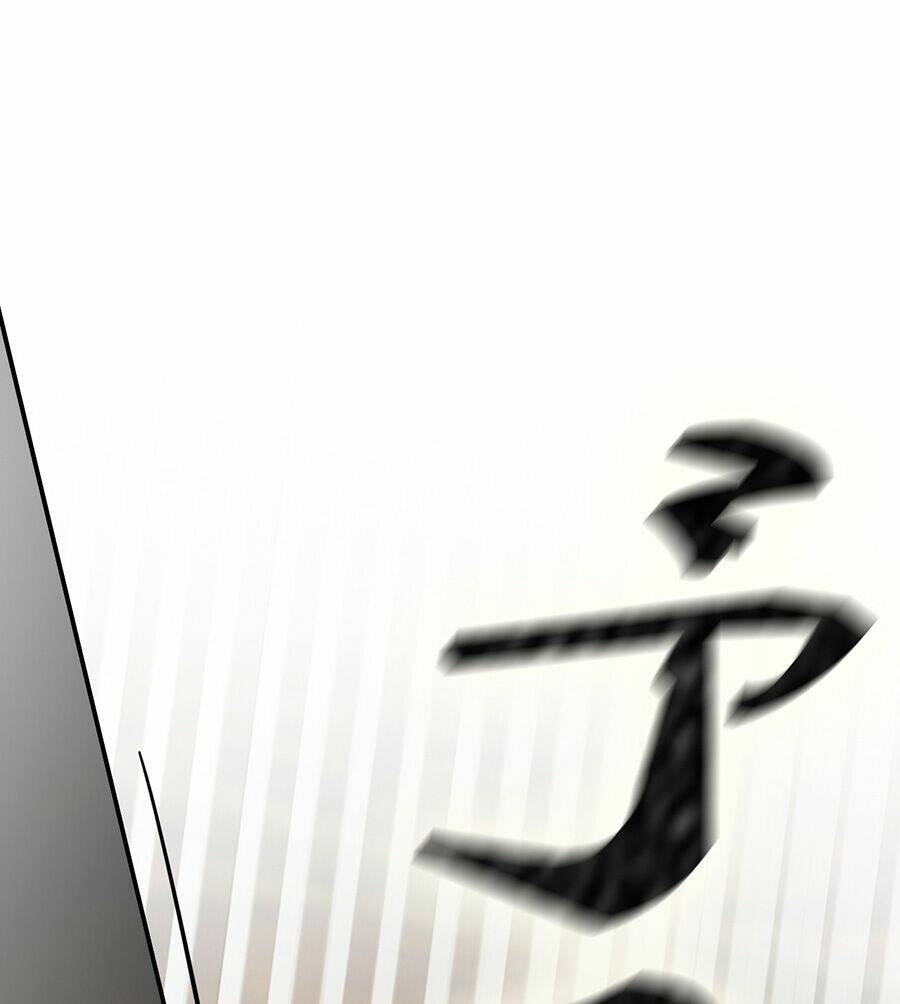 Đại Bảo Kiếm Của Tôi: Chapter 60