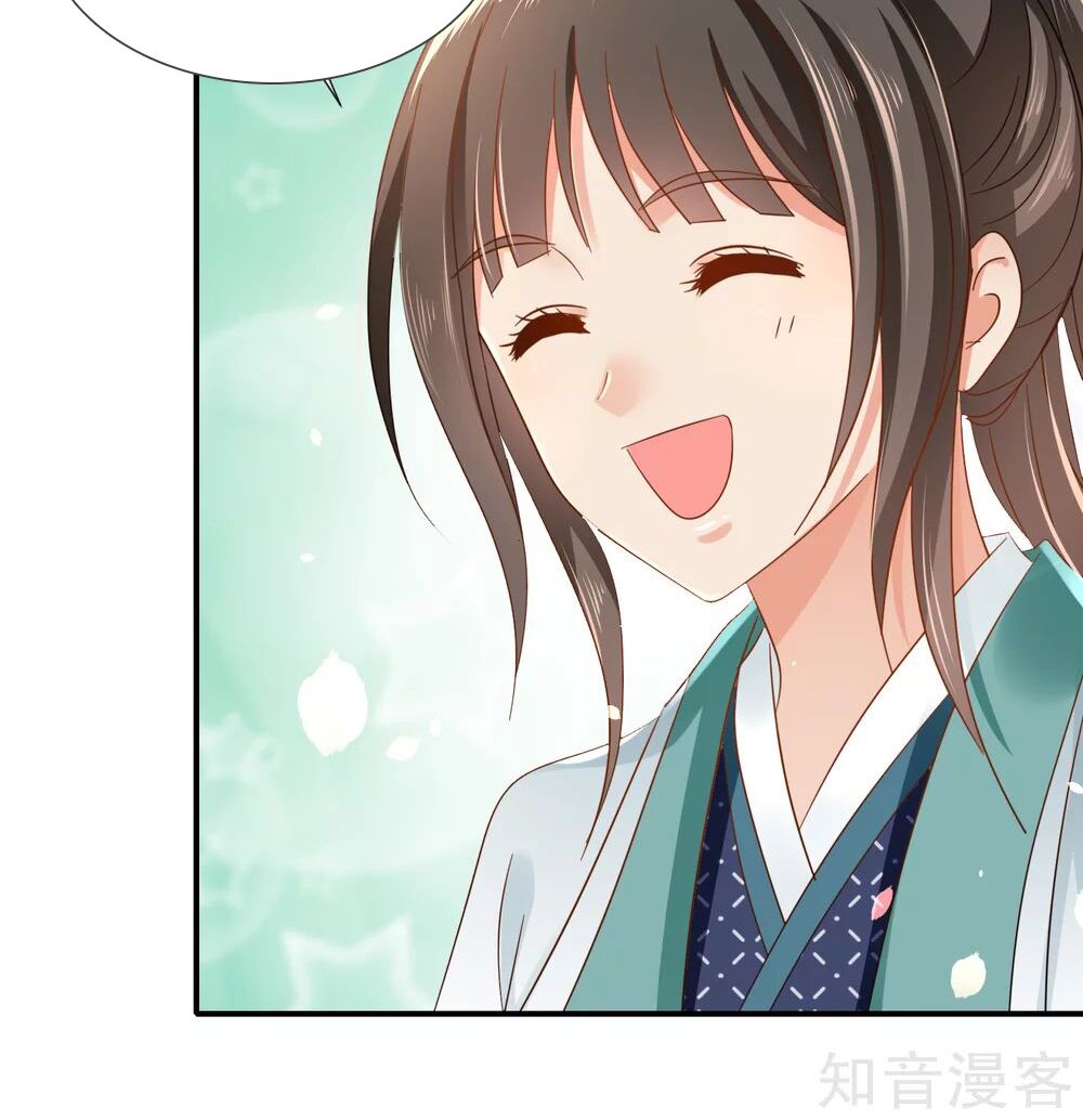 Lãnh Cung Phế Hậu Muốn Nghịch Thiên: Chapter 177