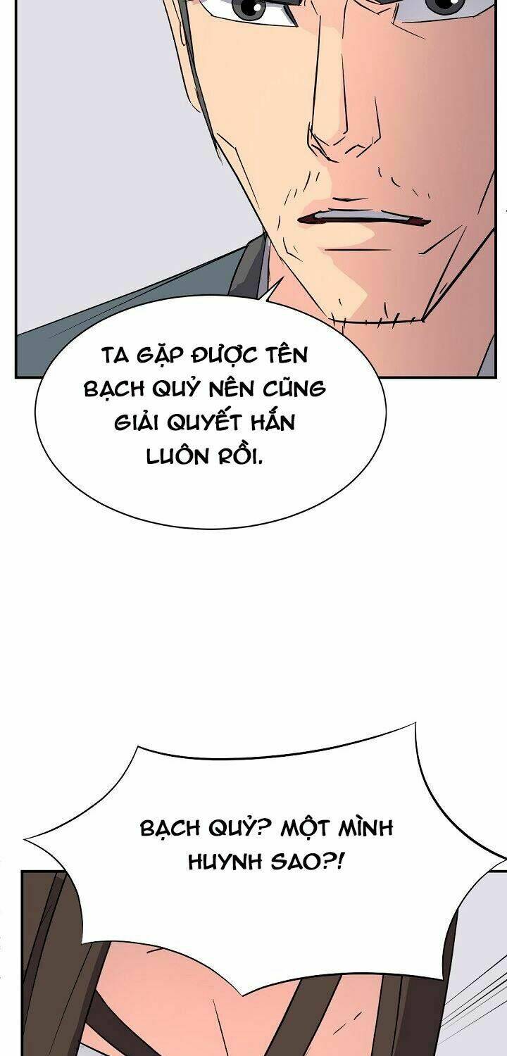 Trọng Sinh, Bất Khả Chiến Bại: Chapter 77