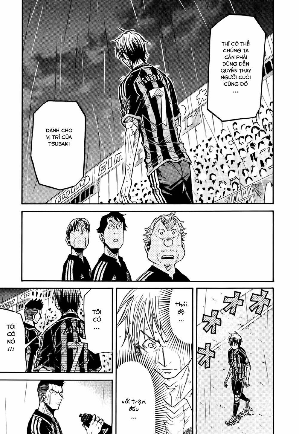 Giant Killing: Chapter 177