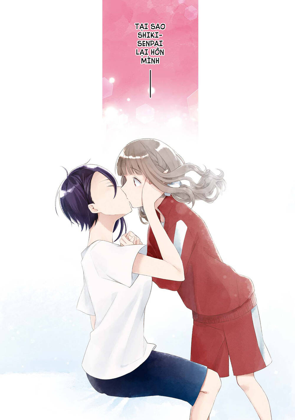 Ikemen Sugidesu Shiki-Senpai!: Chapter 6
