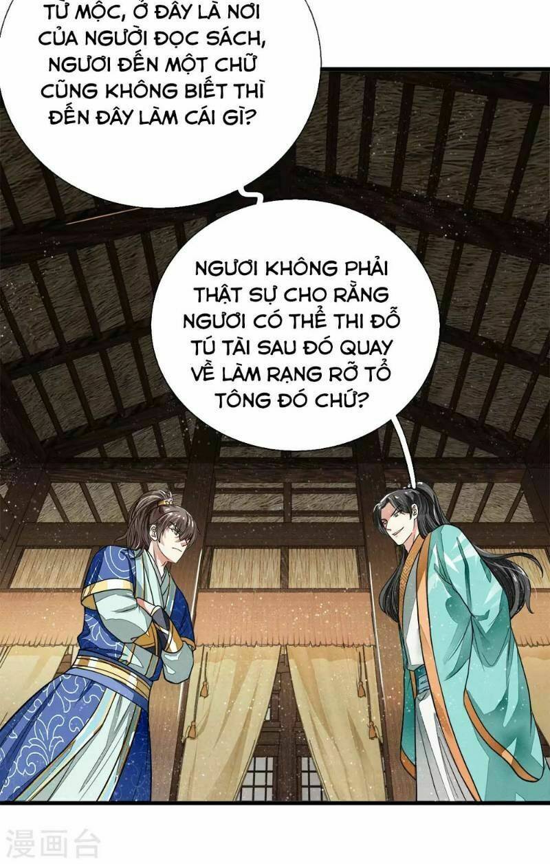 Đệ Nhất Hoàn Khố: Chapter 3