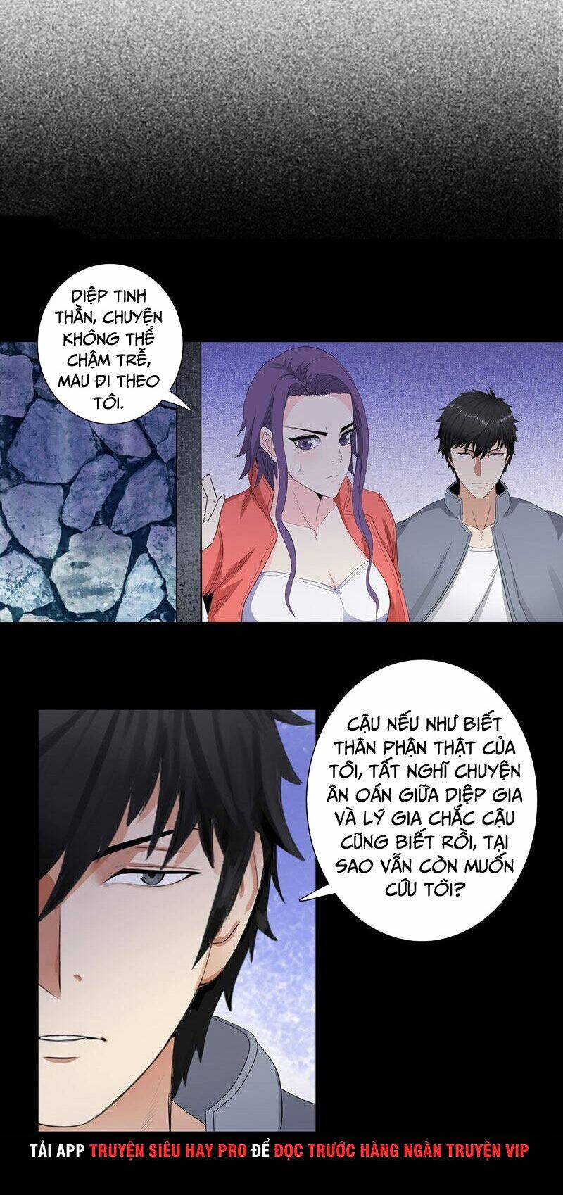 Học Viện Cao Thủ: Chapter 184