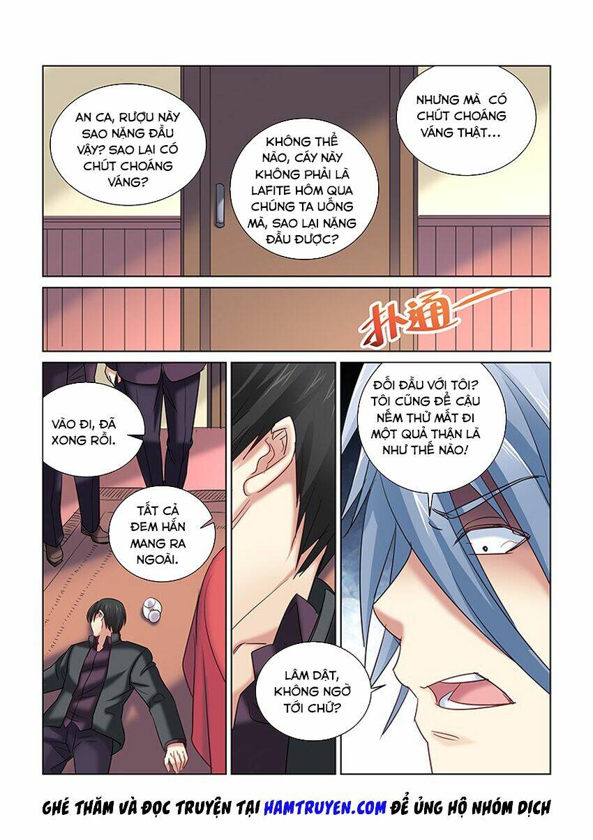 Cao Thủ Cận Vệ Của Hoa Khôi: Chapter 248