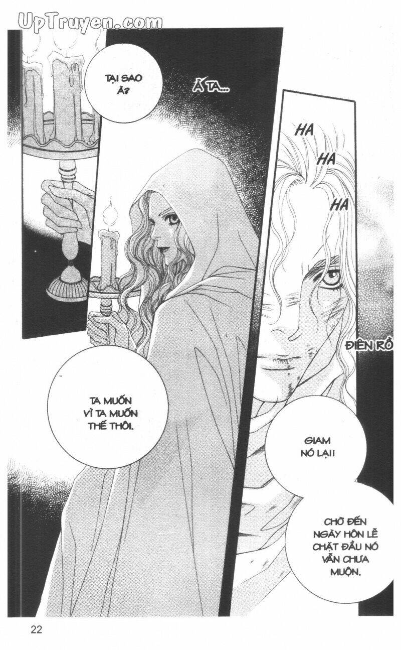Saver - Vị Cứu Tinh: Chapter 25