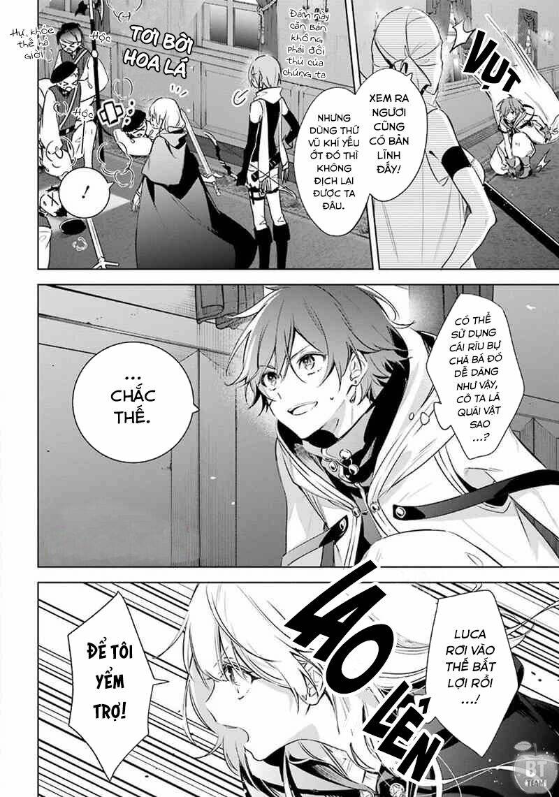 Okyu No Trinity: Chapter 15