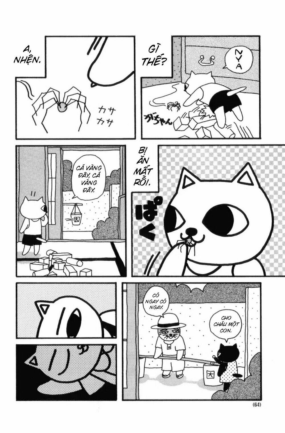 Nekojiru Udon: Chapter 13
