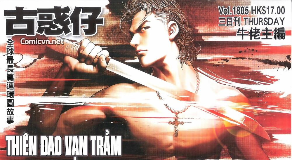 Người Trong Giang Hồ: Chapter 1805: Thiên đao vạn trảm