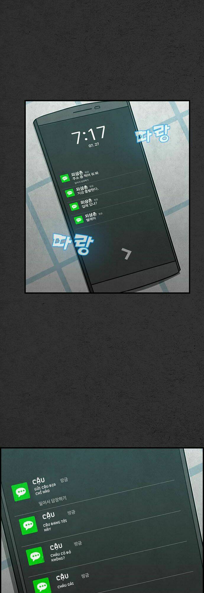 Khu Trọ Quỷ Ám: Chapter 30