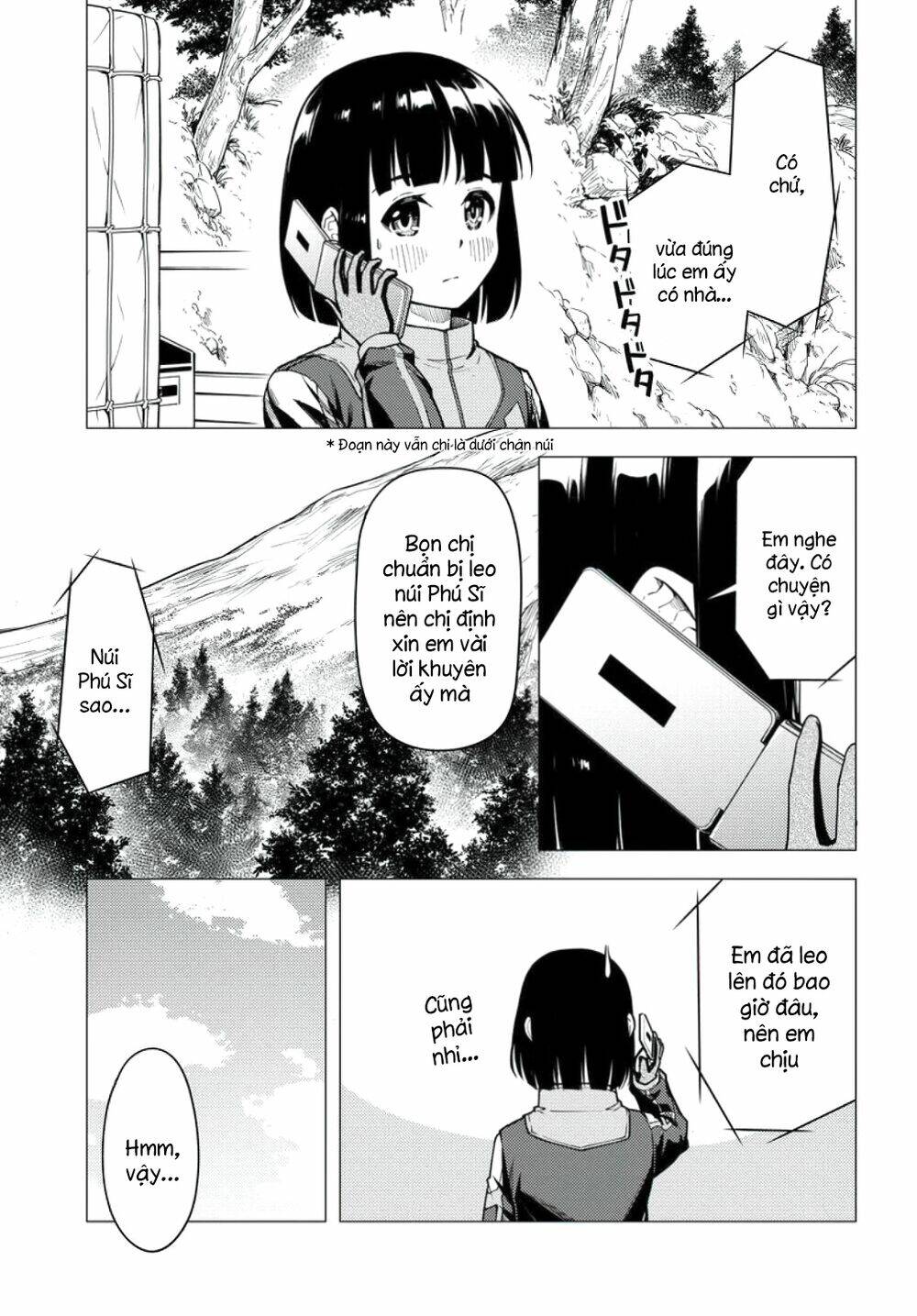 Super Cub: Chapter 33