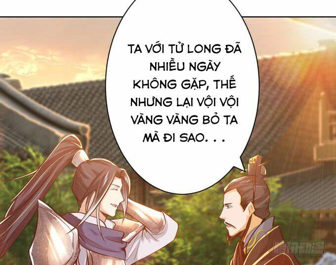 Tam Quốc Chi Vân Thăng Long Khởi: Chapter 4