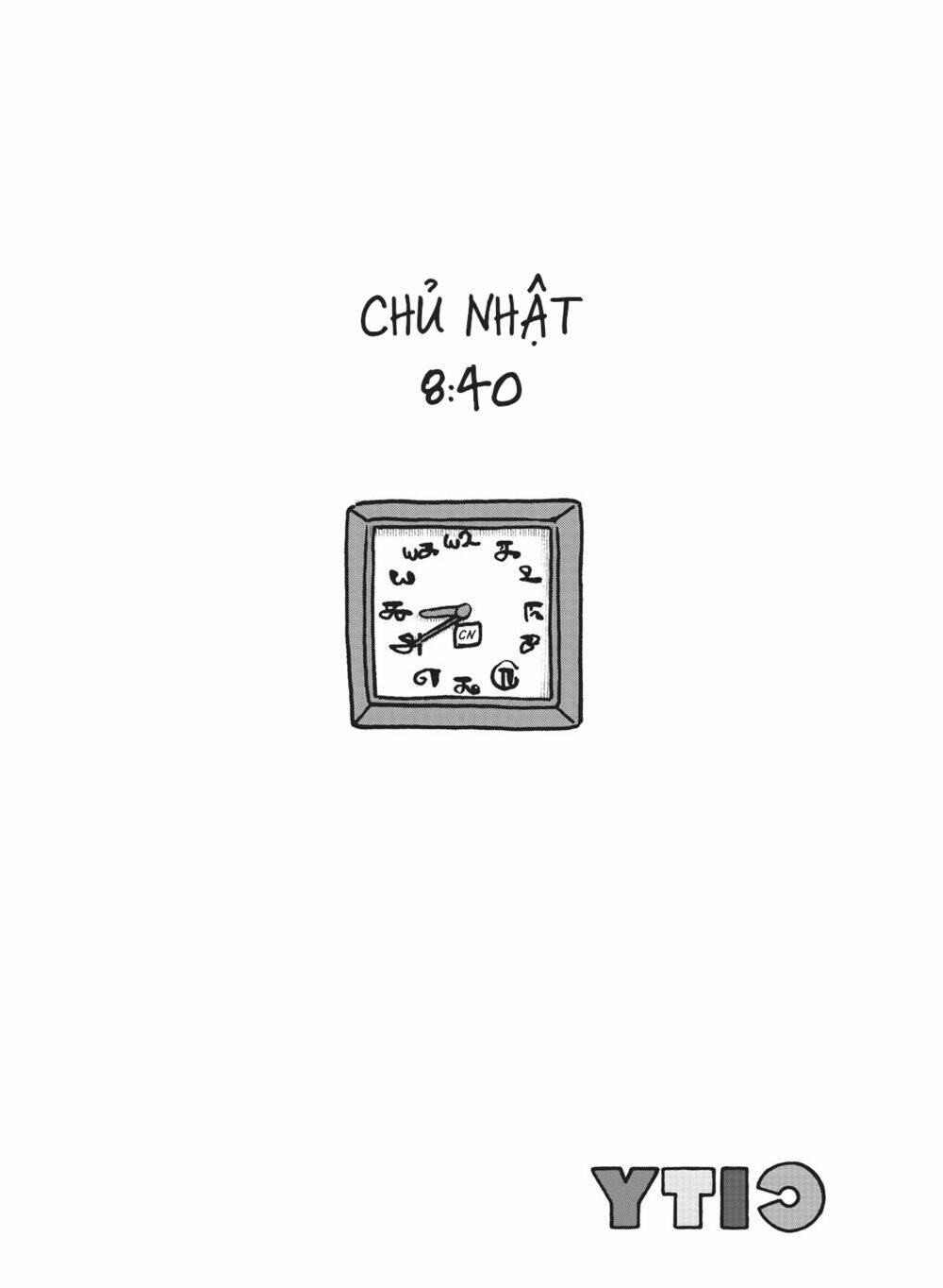 City: Chapter 17