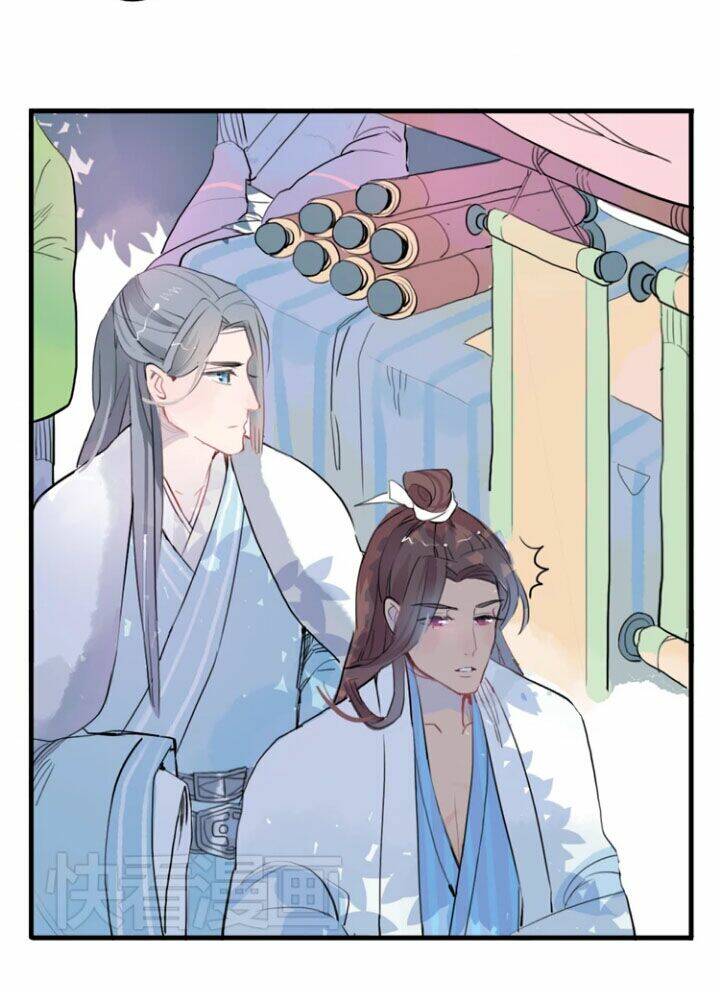 Quân Dữ Vọng Tâm: Chapter 11