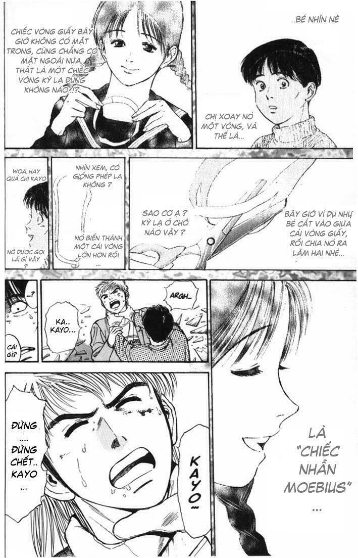 Psychometrer Eiji: Chapter 10