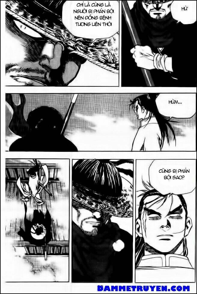 Long Quyển Phong: Chapter 37