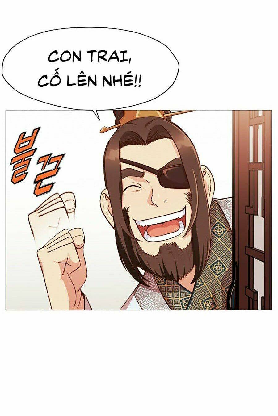 Thiên Võ Chiến Thần: Chapter 5