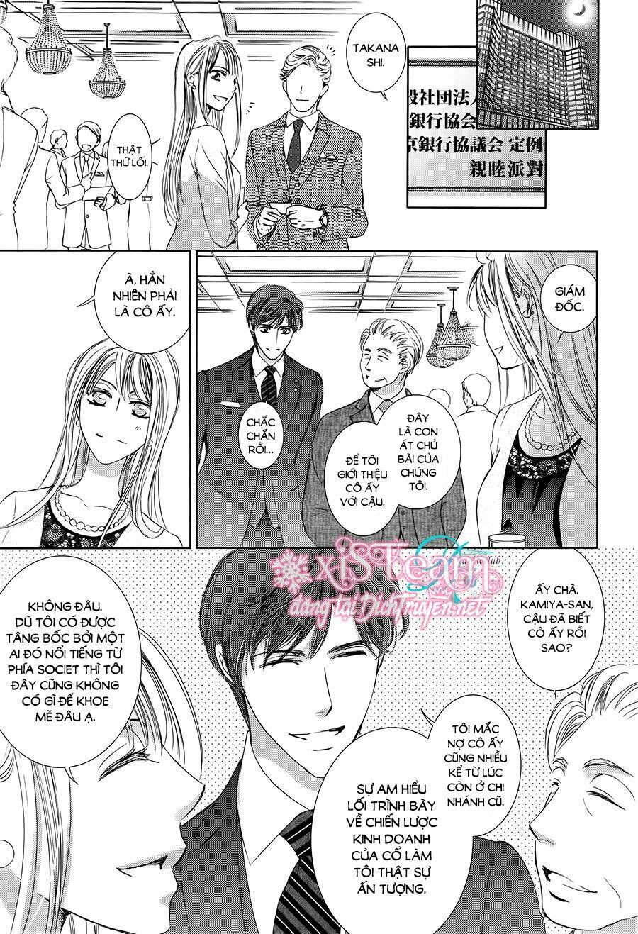 Chí Tôn Thần Ma: Chapter 23