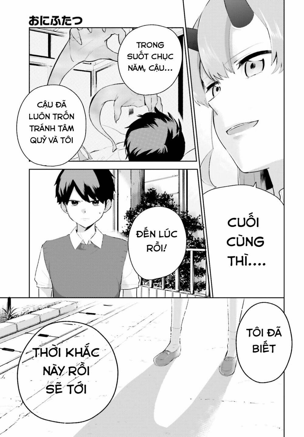 Oni Futatsu: Chapter 7